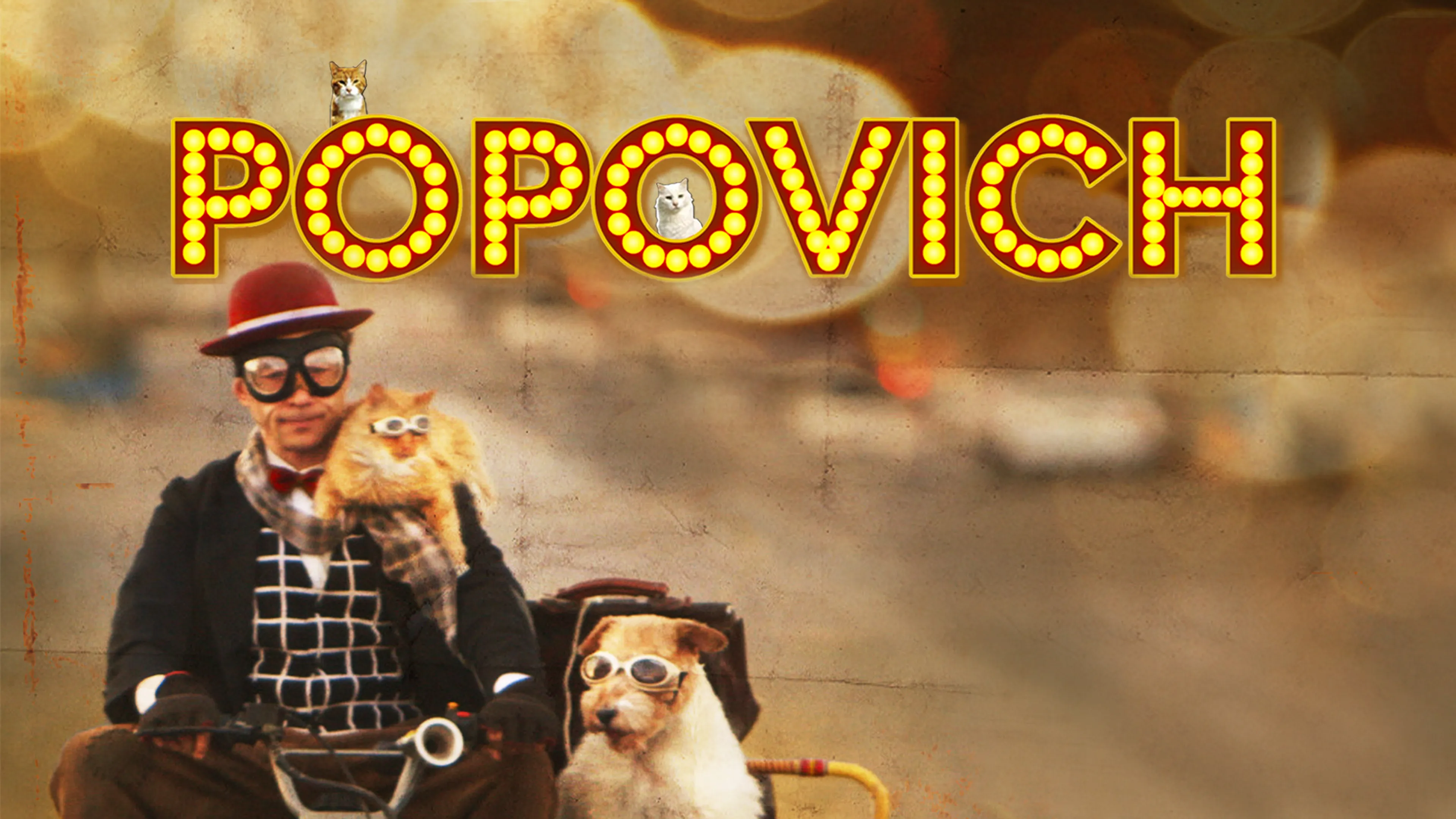 Title poster image